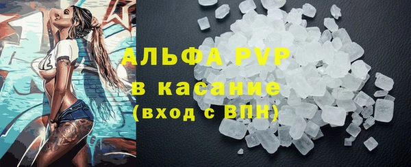 MDMA Premium VHQ Алексеевка